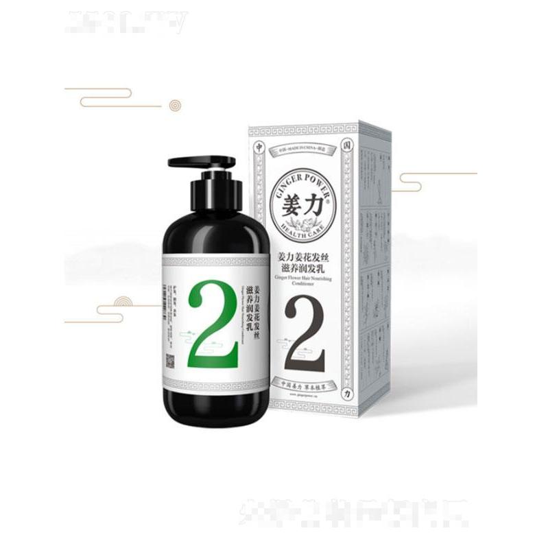 江西星咖特购品牌发展有限公司