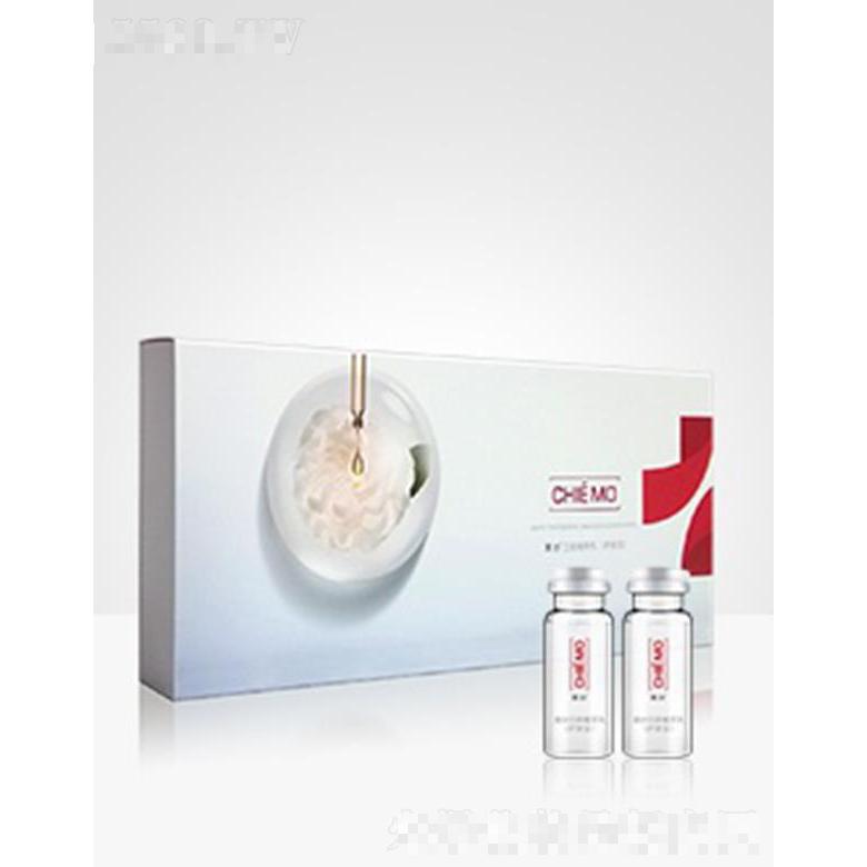 清妙白茶精萃乳（护发宝） 10ml×10一般发质护理及烫染脆弱发质保养
