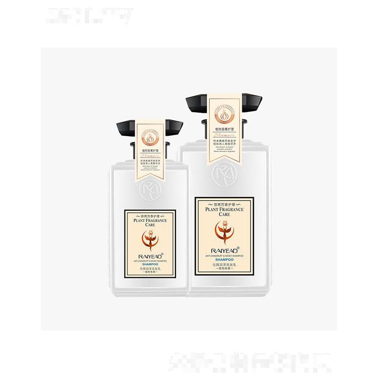 广东雅娜集团有限公司