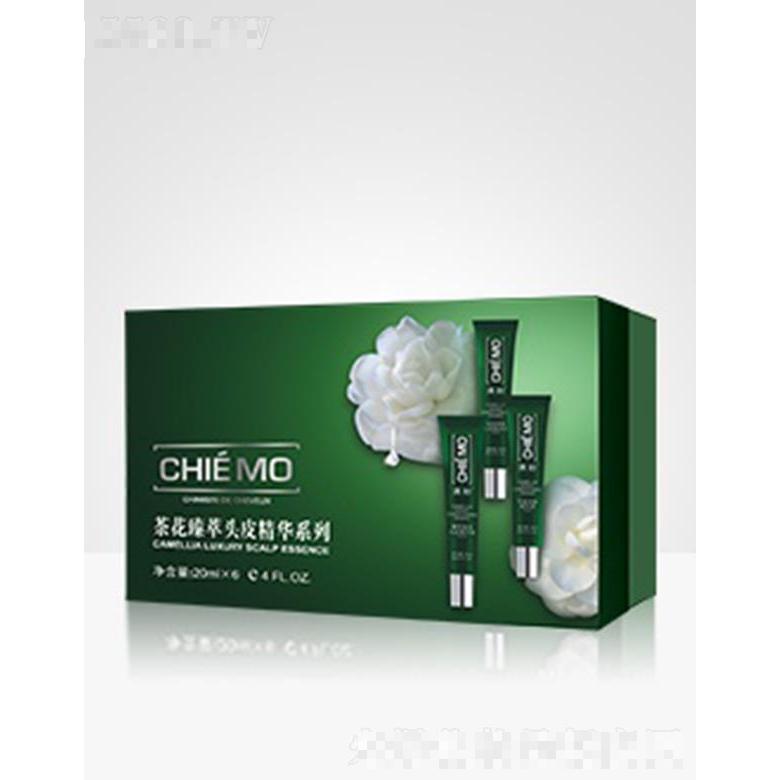 清妙1803X 平衡净爽精华液 20ml*6为头皮补充充足的水分