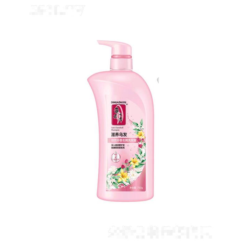 750g蒂花倍效芬香去屑洗发露[滋养乌发] 增强秀发的亮泽度
