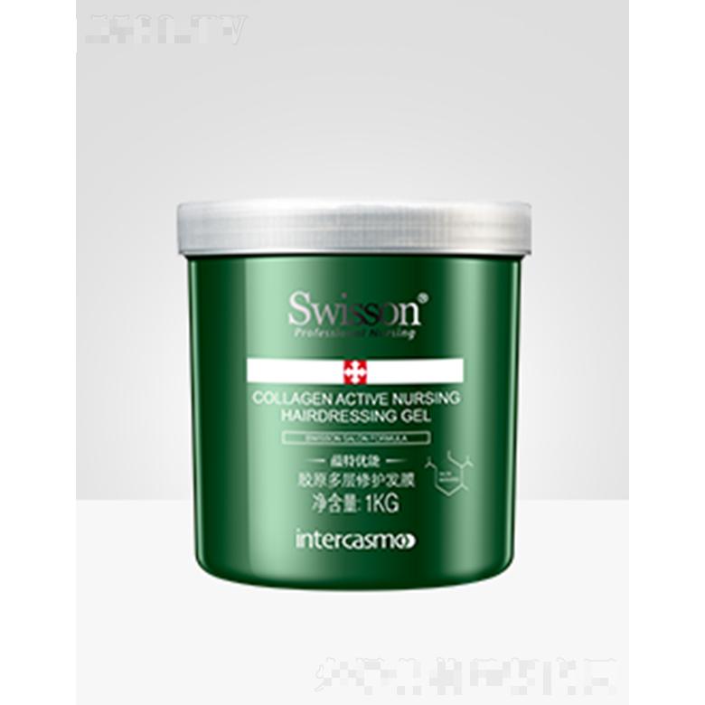 蕴特优能YS504Z 胶原多层修护发膜 1KG为头发提供充足的水分和营养