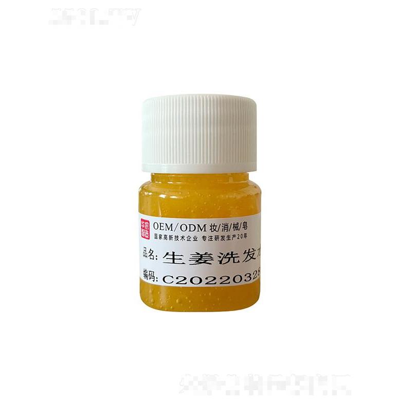 华侬生姜洗发水  去屑止痒  滋润营养控油蓬