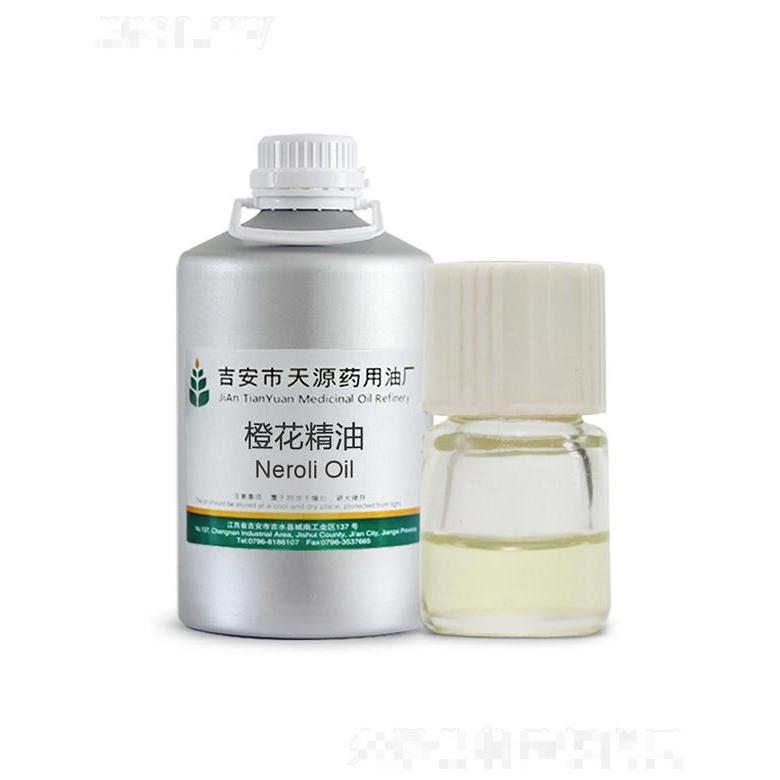 天源橙花精油