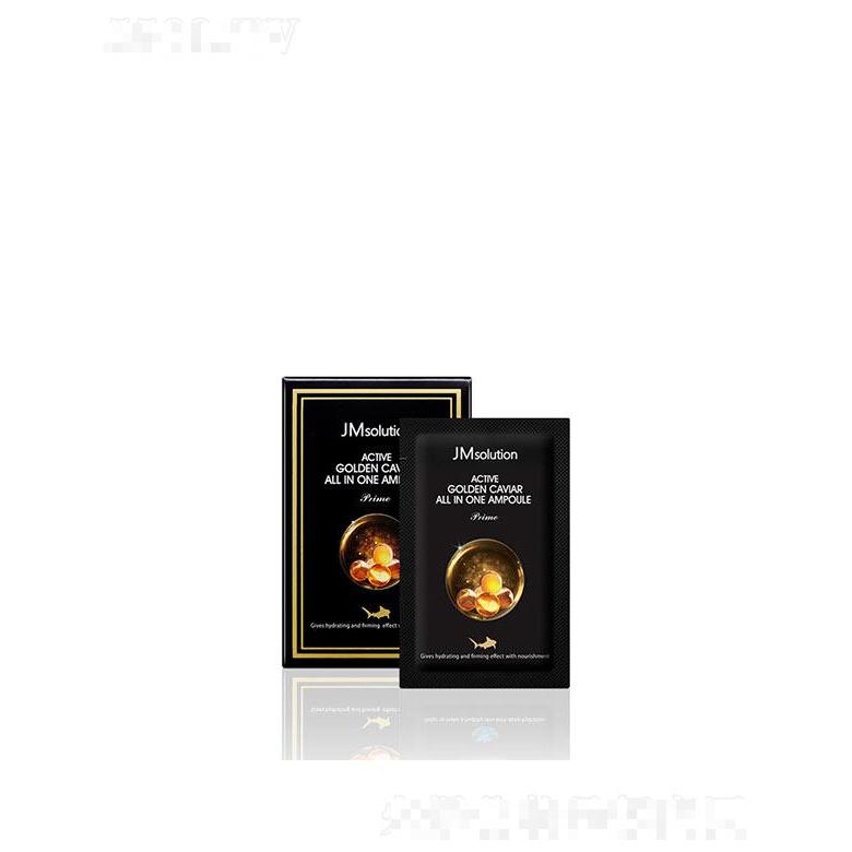 肌司研悦活臻养黄金鱼子酱密集精华（尊享版） 2ml*120片