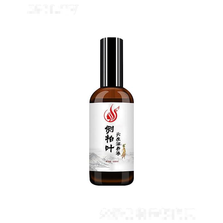 华侬侧伯叶头皮精华液  养发液增发  密发控油