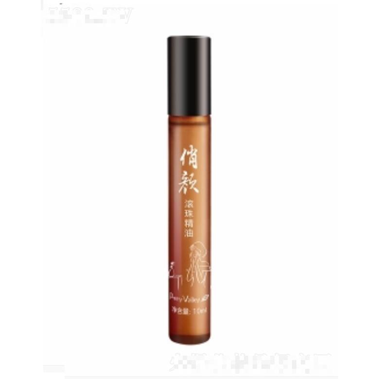 俏颜滚珠精油 10ml