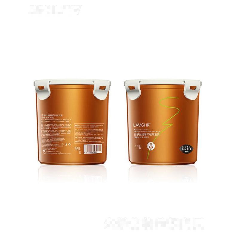 美亿  LAVGHR空感丝娟奢柔碳酸发膜   免蒸滋养
