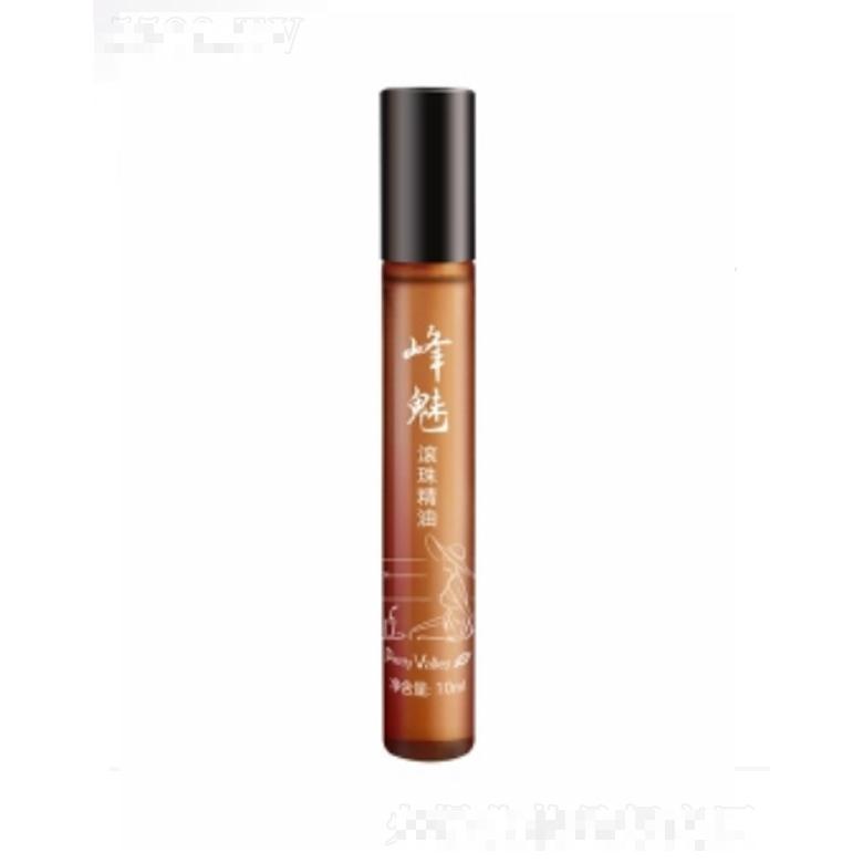 峰魅滚珠精油 10ml