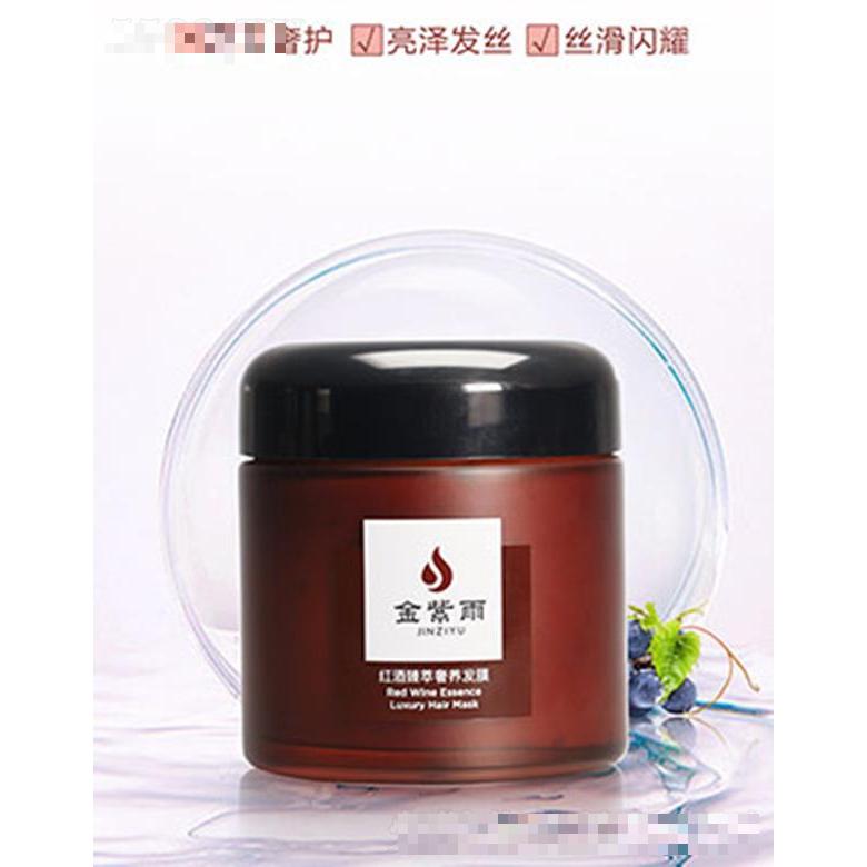 河南伊来雅化妆品有限公司