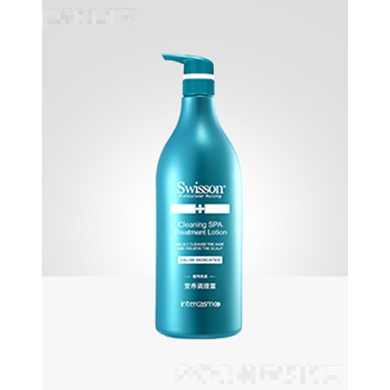 蕴特优能YS152Z 营养调理露 1.5L改善发丝干燥问题