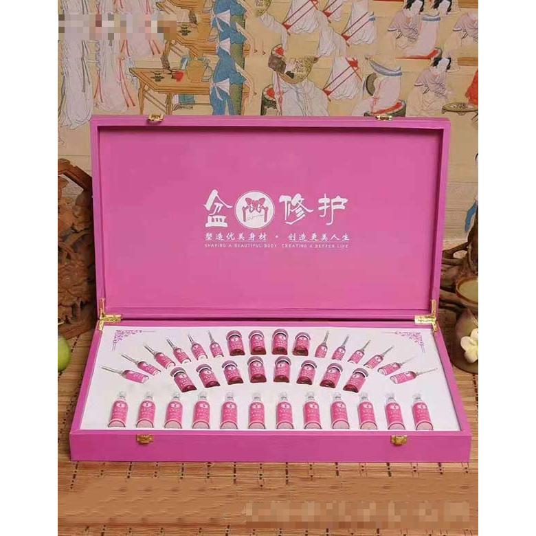 盆骨修护套盒