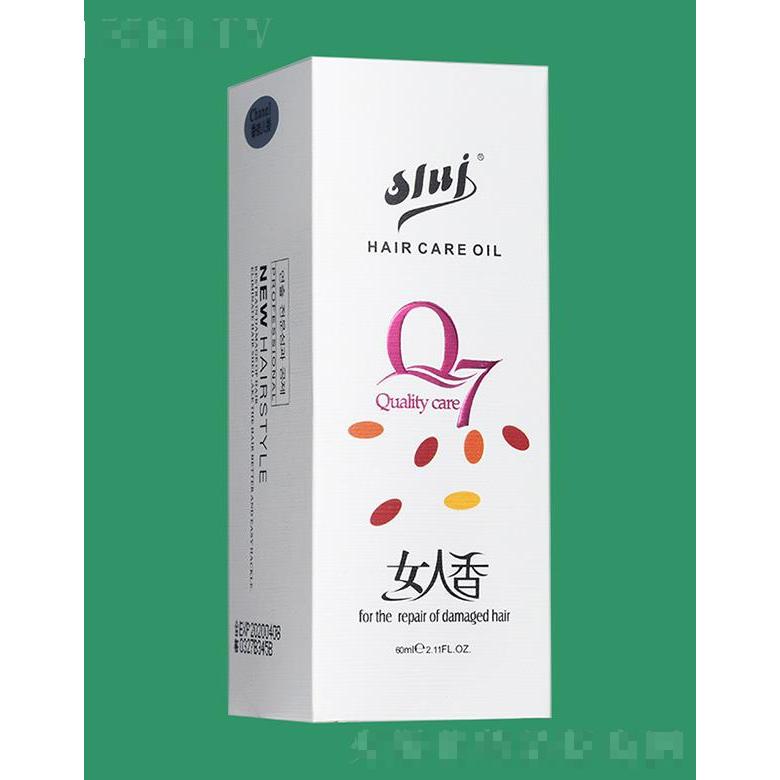 丝露杰Q7香水护发精油 60ml干枯毛躁受损发质