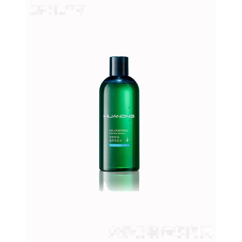 华侬舒爽控油植养洗发水  深层清洁  平衡油脂  去屑止痒无硅油洗发露