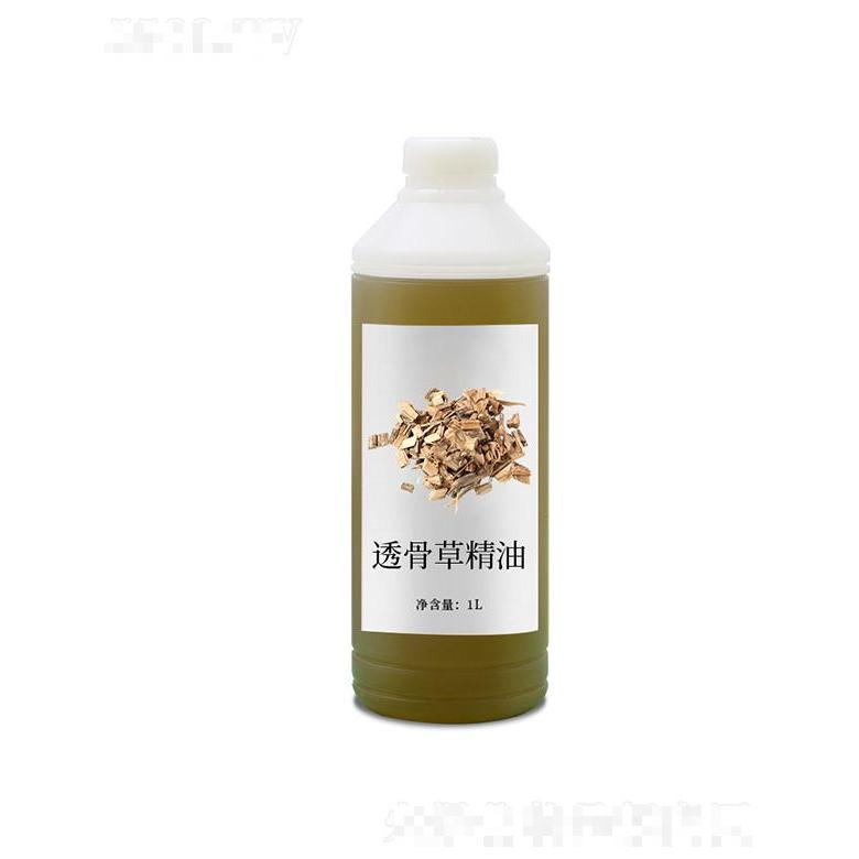 江西轩意   轩意透骨草精油   疏通经络