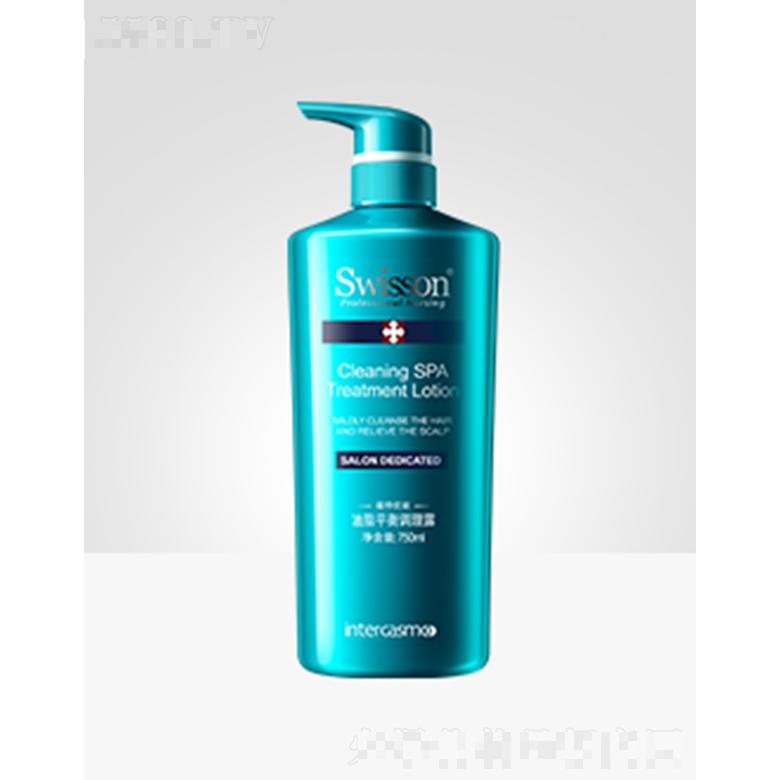 蕴特优能YS104Z 油脂平衡调理露 750ml净化头皮头发光泽与韧性