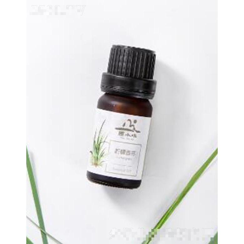 原水味柠檬香茅清新空气驱蚊香熏单方精油10ml