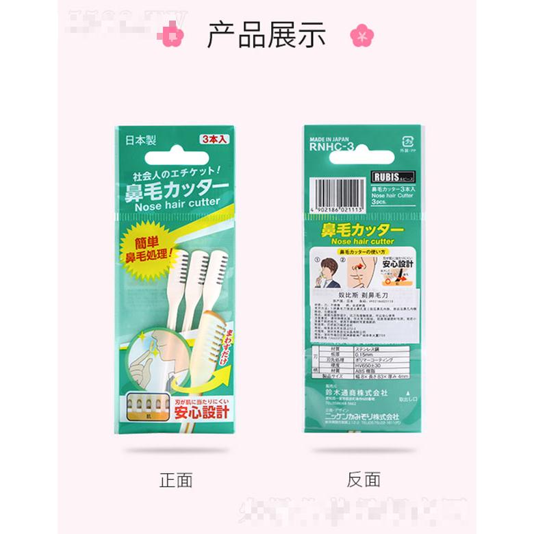 深圳市慕容化妆品有限公司