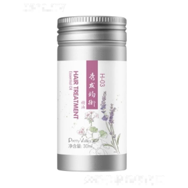 秀发均衡精油 50ml