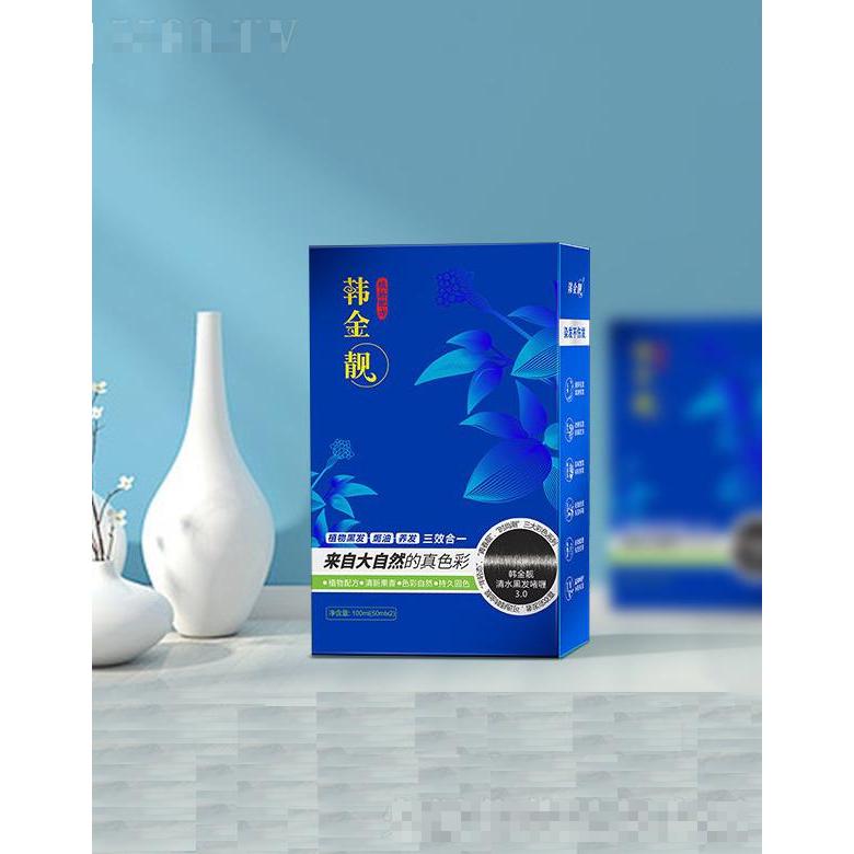 韩金靓清水黑发  果香味