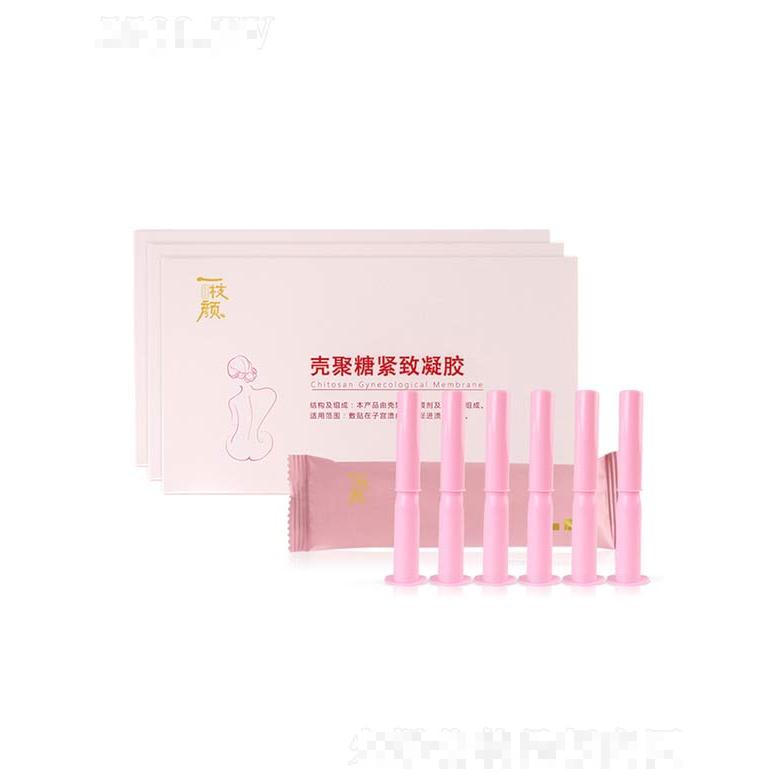 一枝颜壳聚糖紧致凝胶