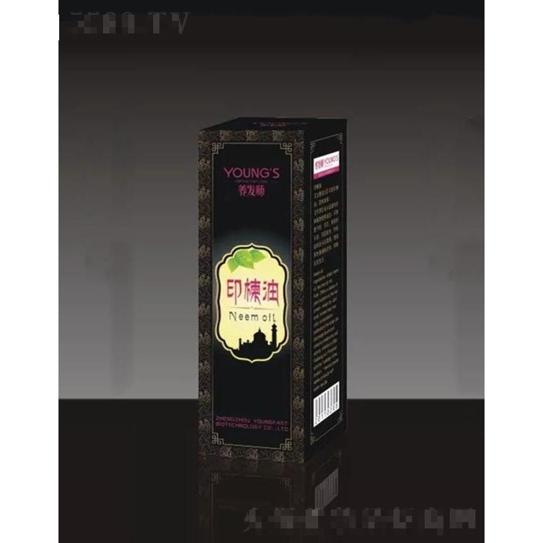 养发师印楝油  50ml 修复干枯