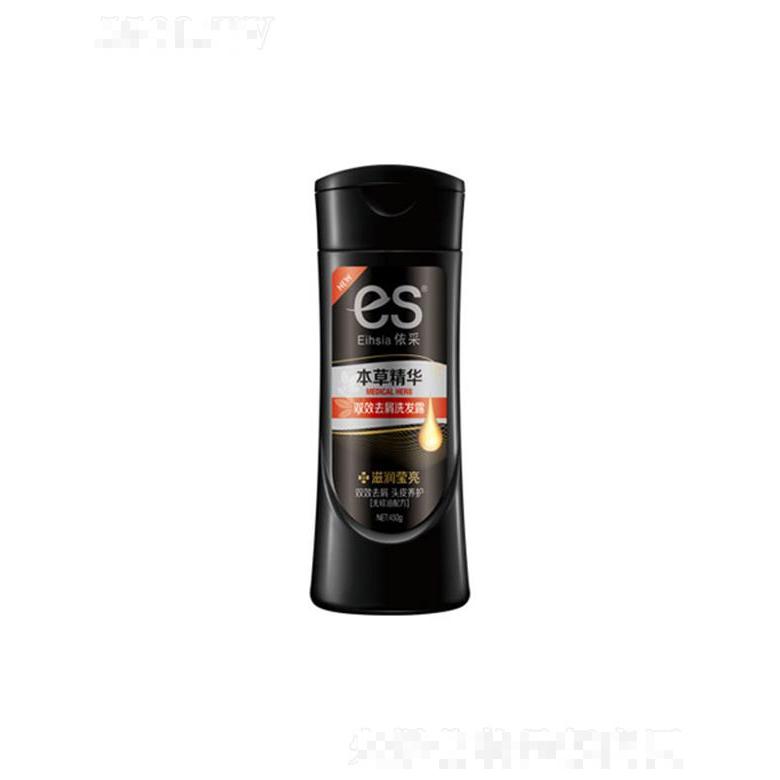 依采双效去屑洗发露-滋润莹亮 450g有助于强韧根根发丝