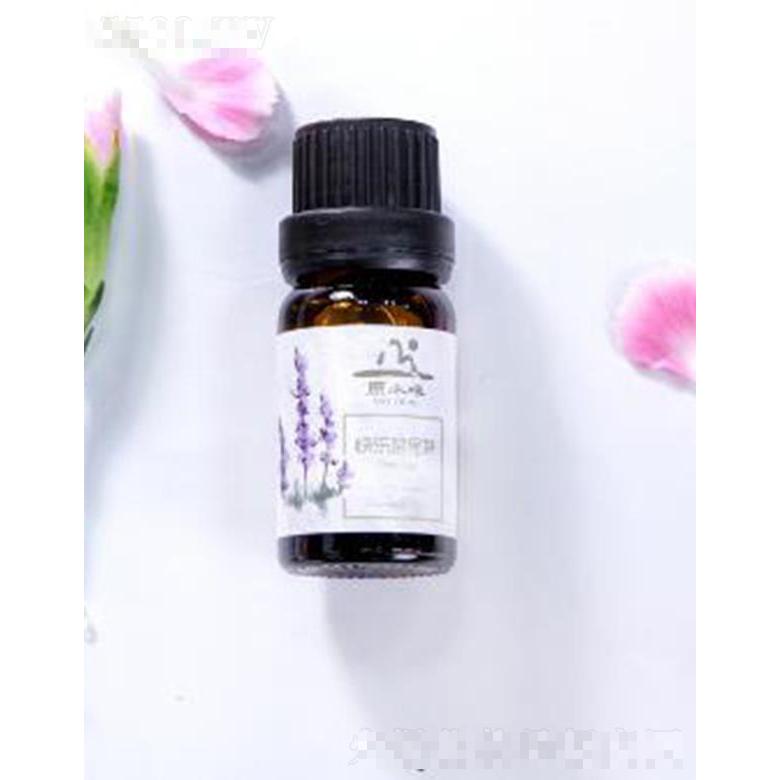 原水味鼠尾草精油舒缓经期不适感香熏泡澡单方精油10ml