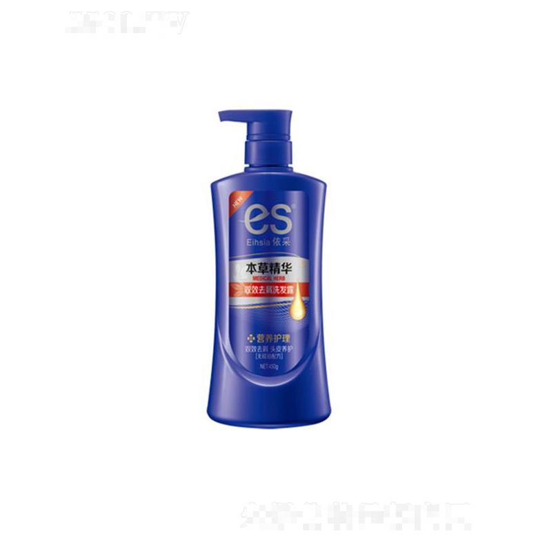 依采双效去屑洗发露-营养护理 780g 温和清洁