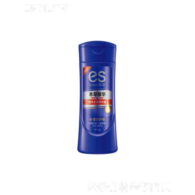 依采双效去屑洗发露-营养护理 450g有助于头皮吸收源源养分