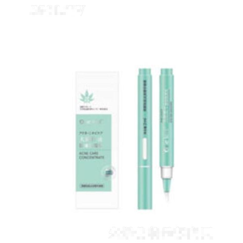 一叶子清颜祛痘点涂精华啫喱