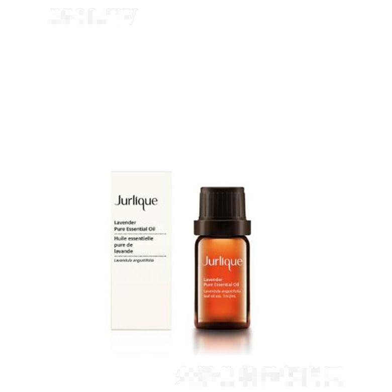茱莉蔻薰衣草香薰油 改善面部和身体肌肤问题
