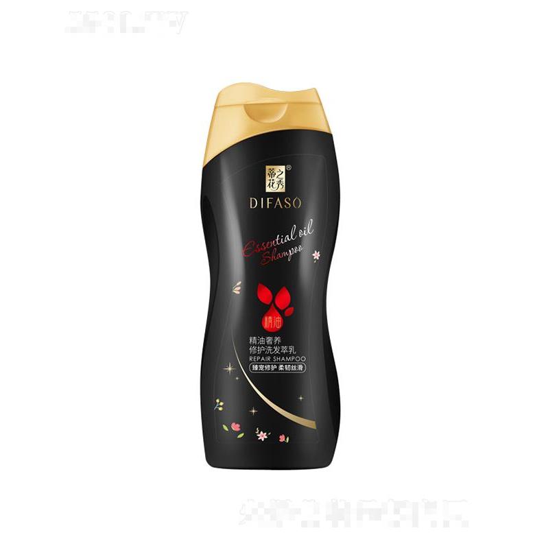 蒂花之秀精油奢养修护洗发萃乳（臻宠修护柔韧丝滑）