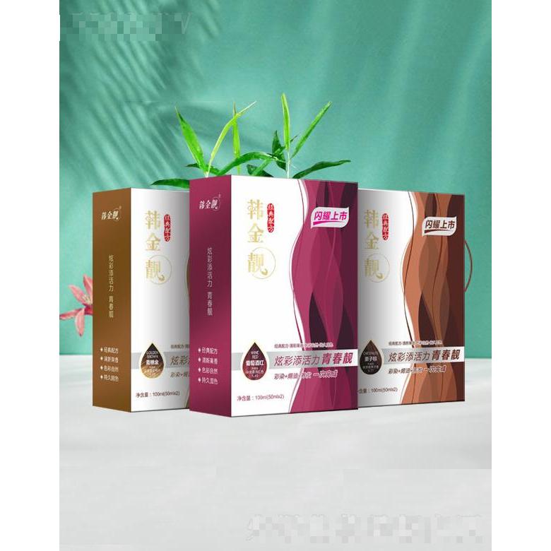 韩金靓植物彩染系列  100ml 染发护发