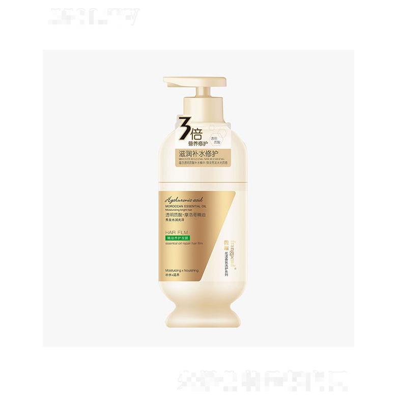 馥珮精油养护发膜（透明质酸） 800ml深入润养丝丝柔亮