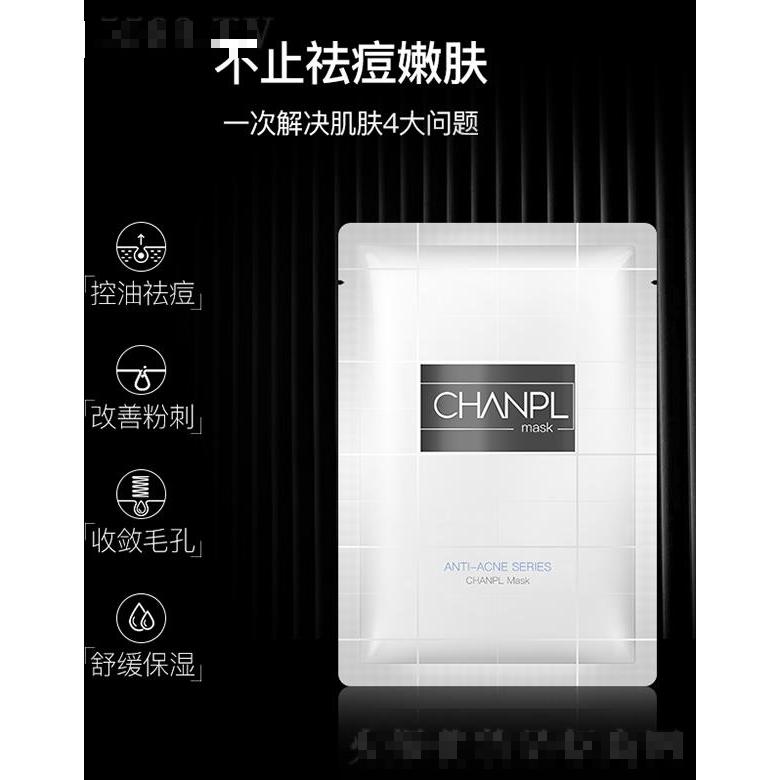 广州香蒲兰电子商务有限公司