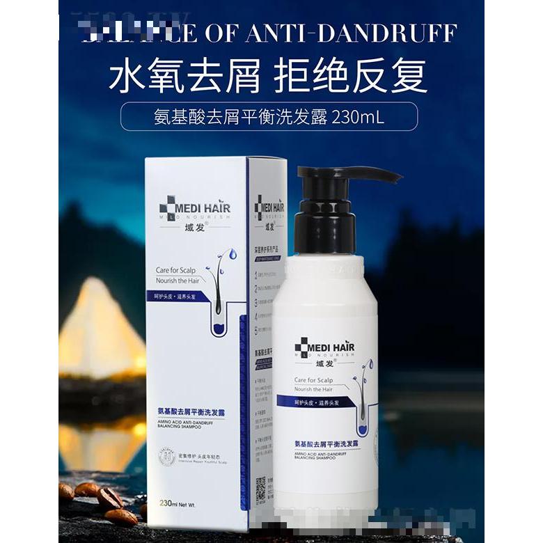 博汇美萃生物工程技术(广东)有限公司