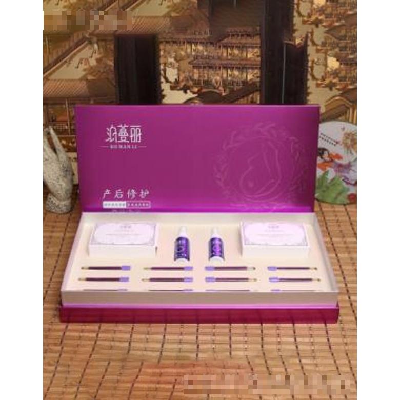泊蔓丽系列产后修护
