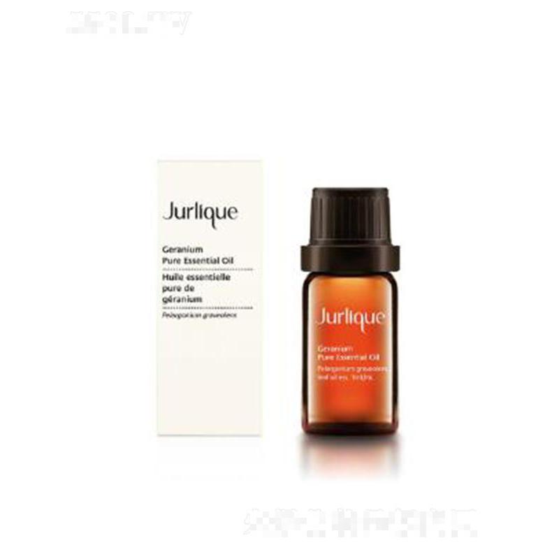 茱莉蔻天竺葵香薰油 性价比肌肤保养精油