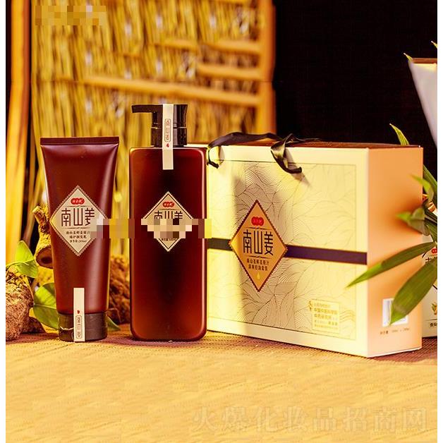 南山姜  固发防脱