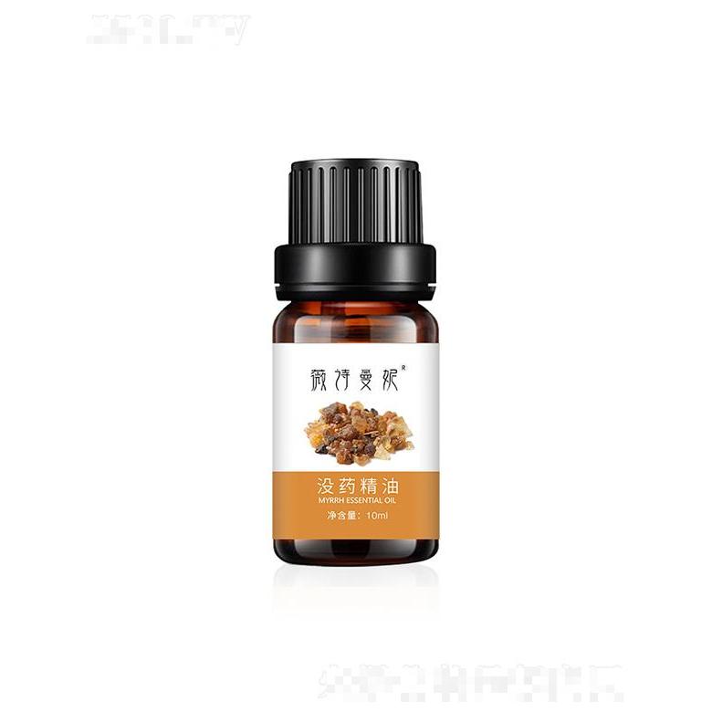 江西轩意   薇诗曼妮没药精油   保湿醒神