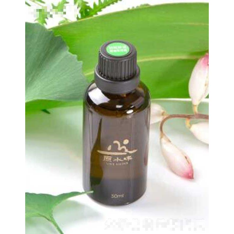 原水味放松舒缓精油按摩油-身体精油按摩刮痧油50ml