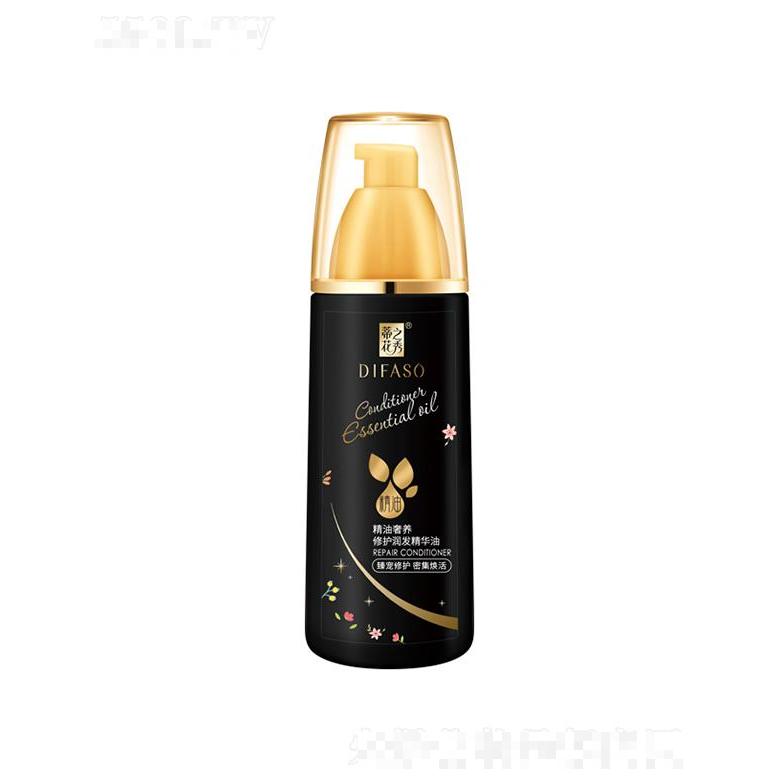 蒂花之秀精油奢养修护润发精华油（臻宠修护密集焕活）150ml