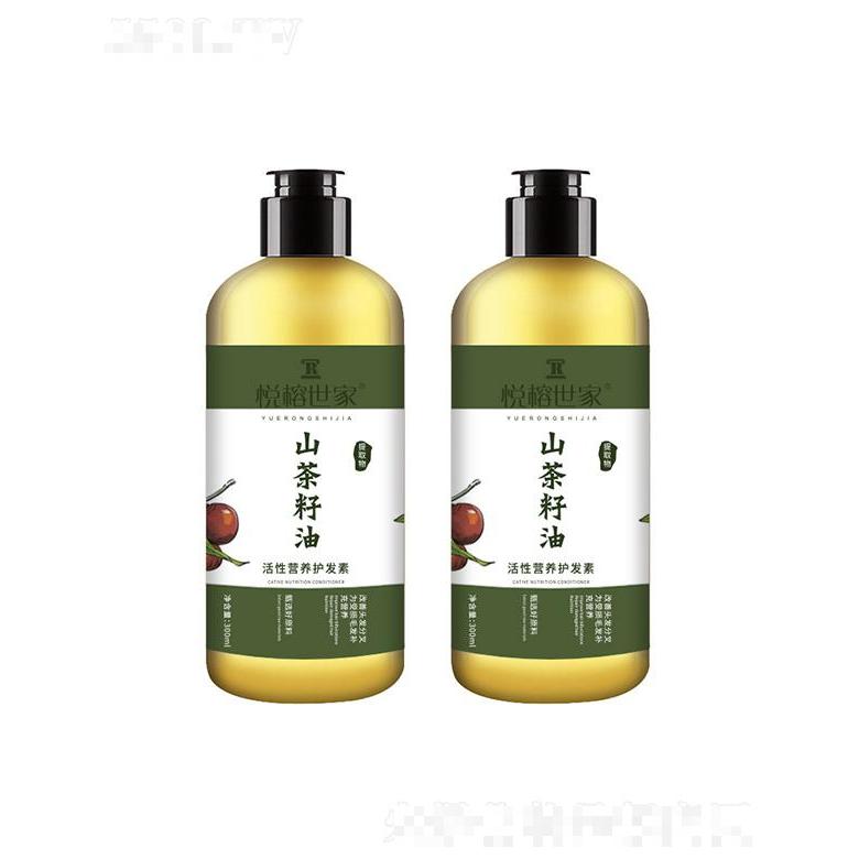 悦榕世家山茶籽油护发素 滋养山茶籽油护发素