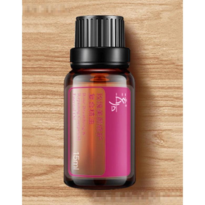 泫后玫瑰美颜修护复合精油 15ml