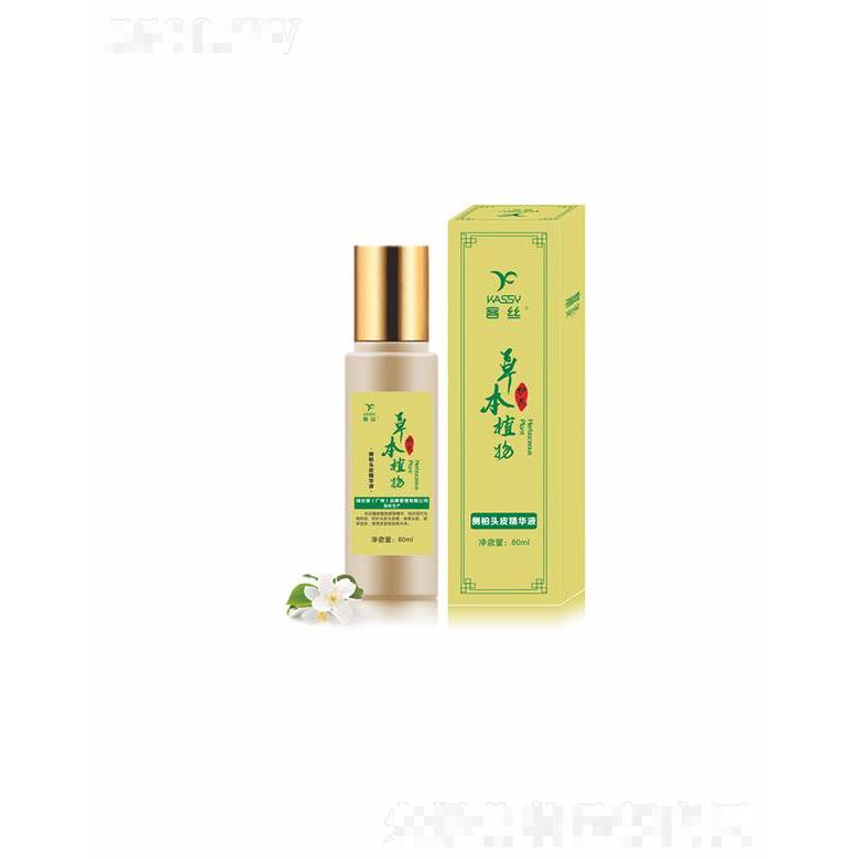 客丝侧柏叶头皮精华液  80ml  滋润清洁头皮