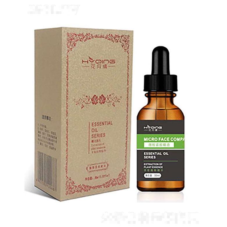 广州碧婷   花月情微脸紧致精油   30ml   紧致轮廓