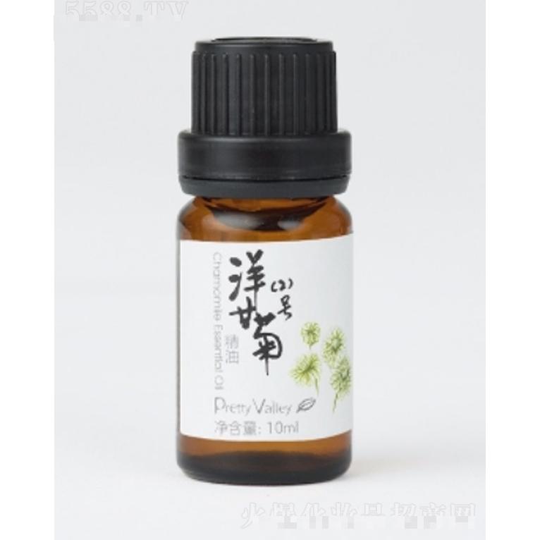 洋甘菊（2号）精油 10ml