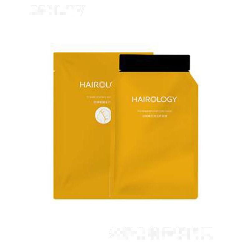 丝域暖艾蒸汽养发膜3合1 臻萃精油柔珠温润头皮