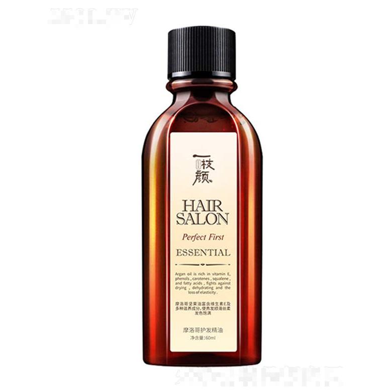 一枝颜摩洛哥护发精油 60ml